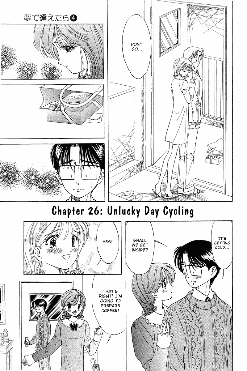 Yume de Aetara Chapter 26 page 1 - Chapter 26: Unlucky Day Cycling