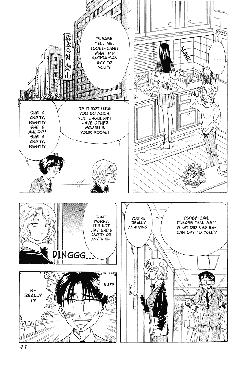 Yume de Aetara Chapter 26 page 10 - Chapter 26: Unlucky Day Cycling