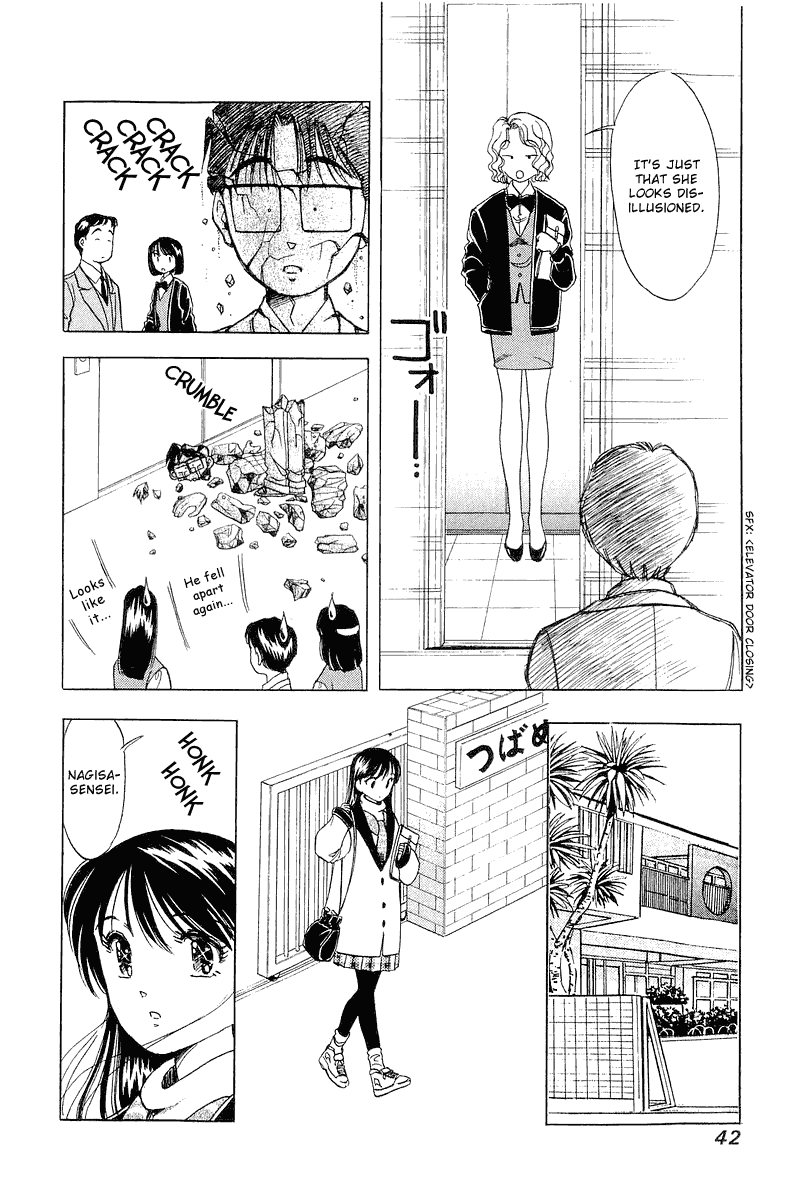 Yume de Aetara Chapter 26 page 11 - Chapter 26: Unlucky Day Cycling
