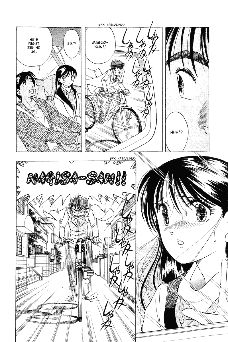 Yume de Aetara Chapter 26 page 17 - Chapter 26: Unlucky Day Cycling