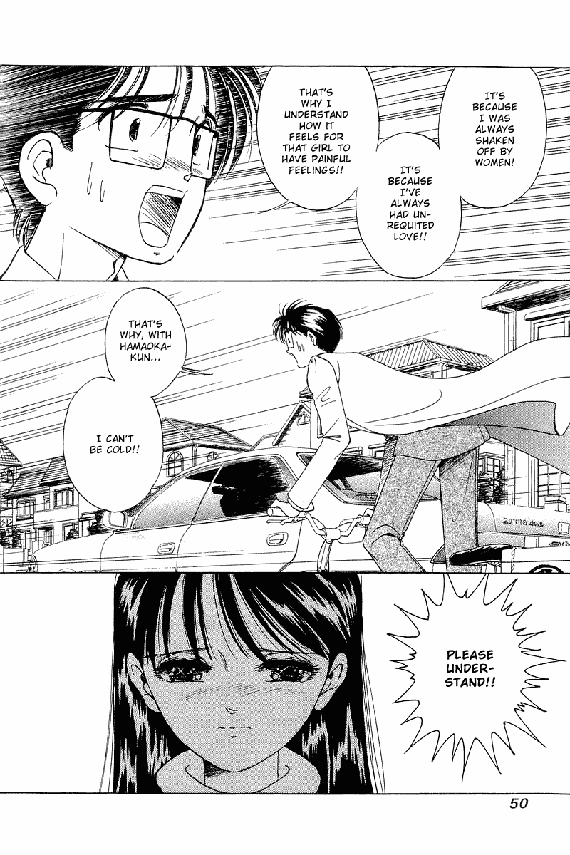 Yume de Aetara Chapter 26 page 19 - Chapter 26: Unlucky Day Cycling