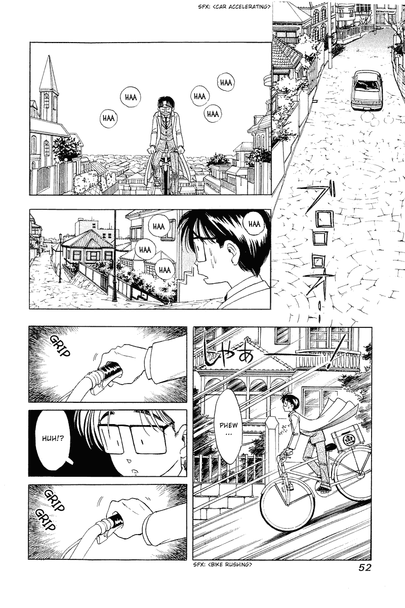 Yume de Aetara Chapter 26 page 21 - Chapter 26: Unlucky Day Cycling