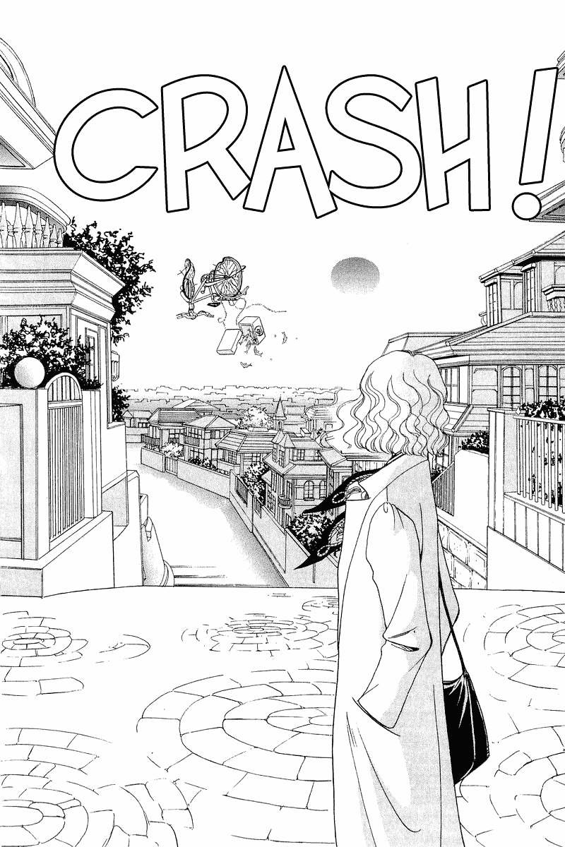 Yume de Aetara Chapter 26 page 23 - Chapter 26: Unlucky Day Cycling