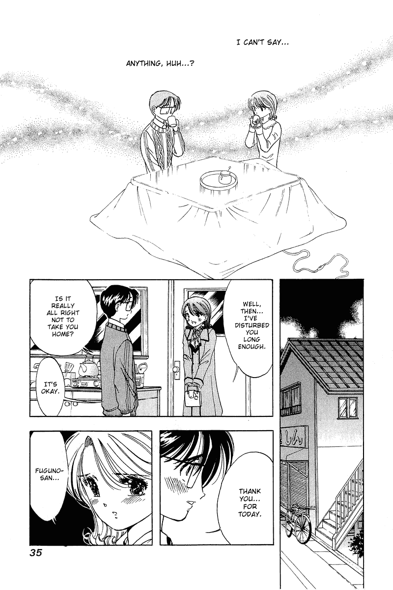 Yume de Aetara Chapter 26 page 4 - Chapter 26: Unlucky Day Cycling