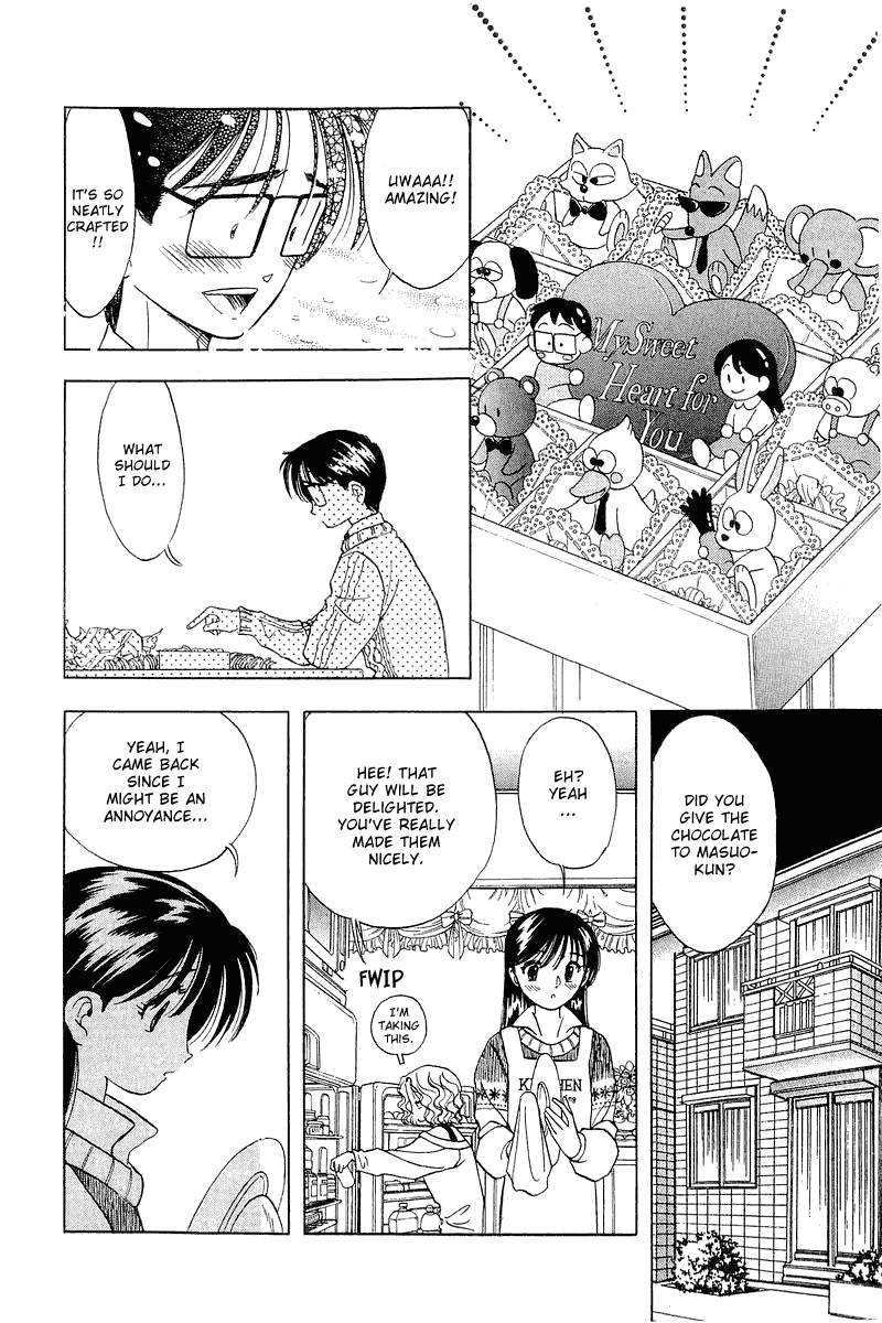 Yume de Aetara Chapter 26 page 7 - Chapter 26: Unlucky Day Cycling