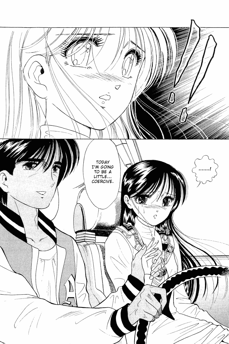 Yume de Aetara Chapter 27 page 16 - Chapter 27: SCREW DRIVER