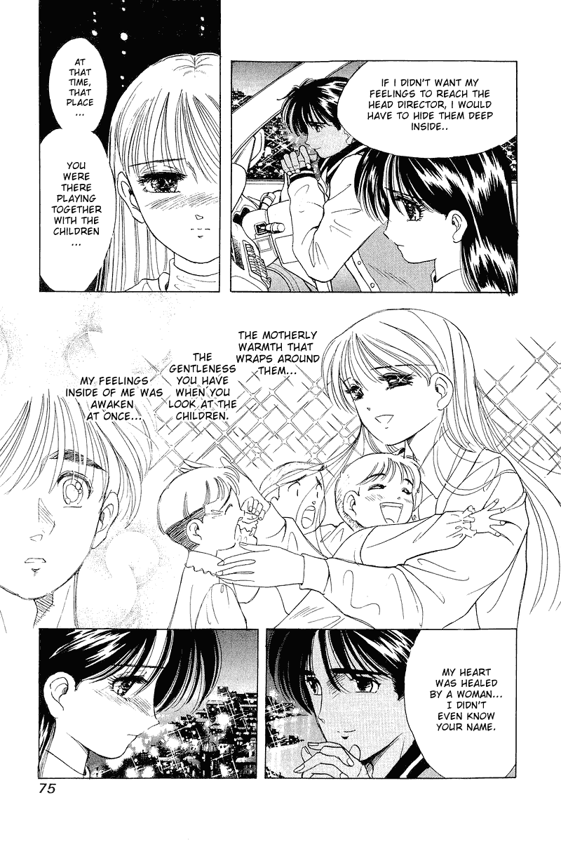 Yume de Aetara Chapter 27 page 19 - Chapter 27: SCREW DRIVER