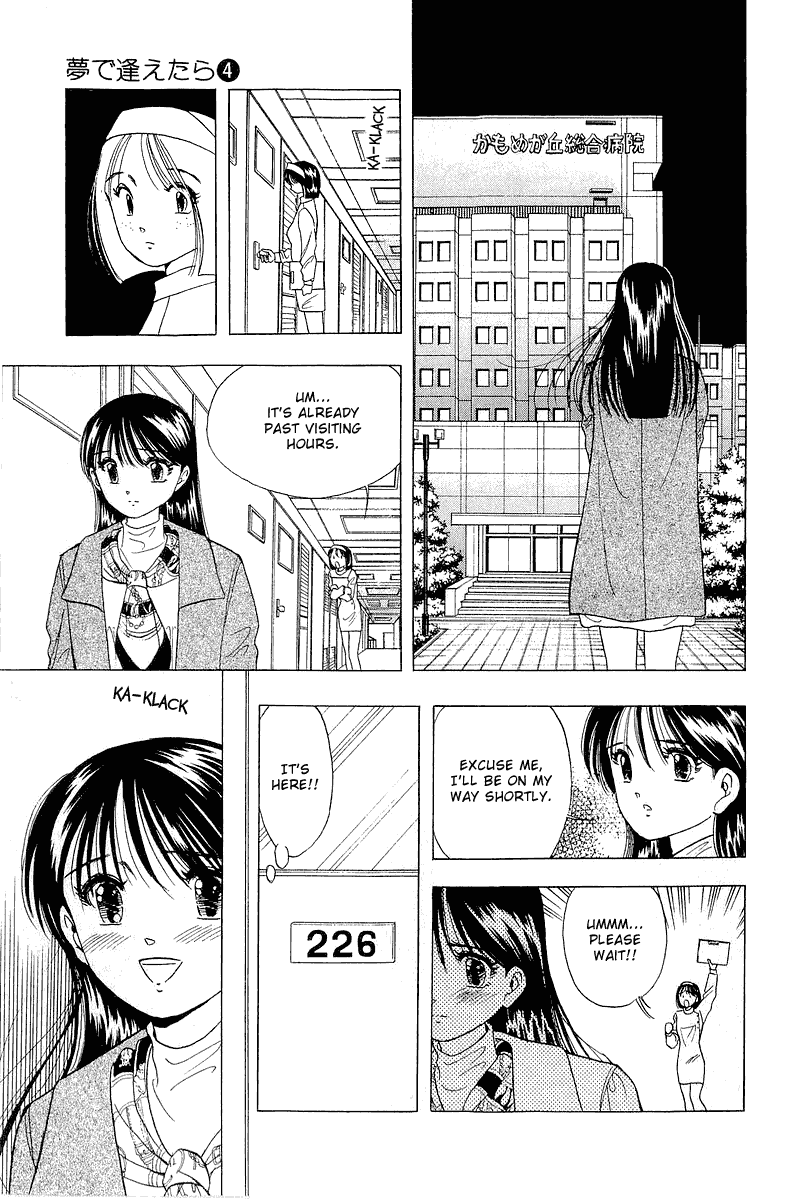 Yume de Aetara Chapter 28 page 10 - Chapter 28: Come Spring