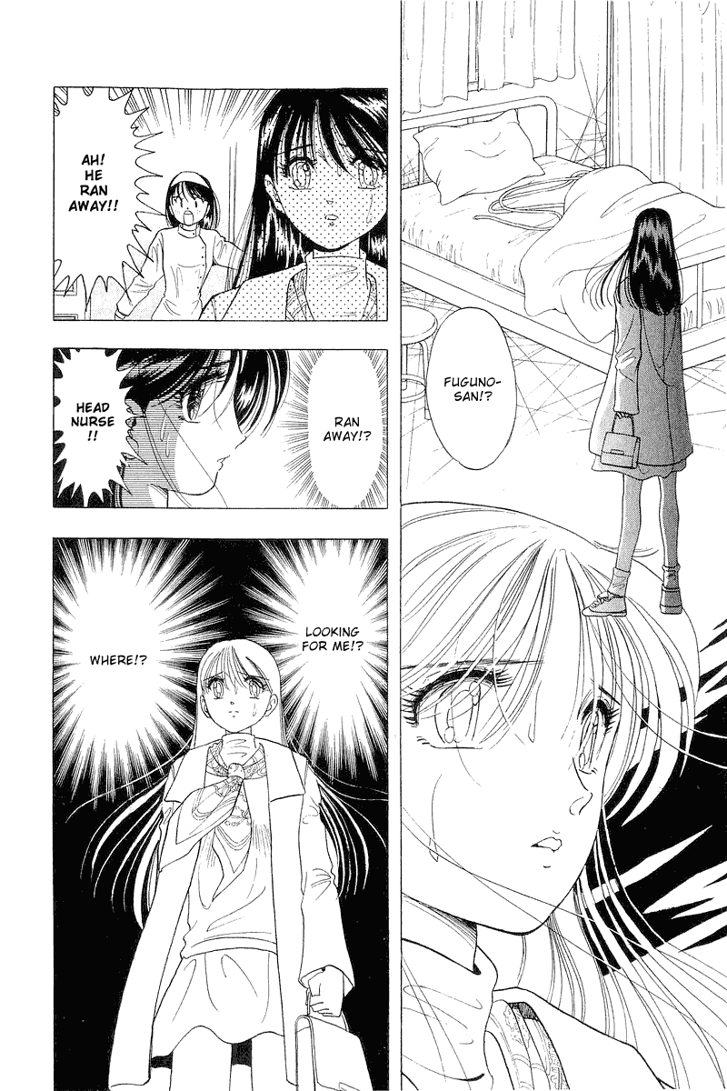 Yume de Aetara Chapter 28 page 11 - Chapter 28: Come Spring
