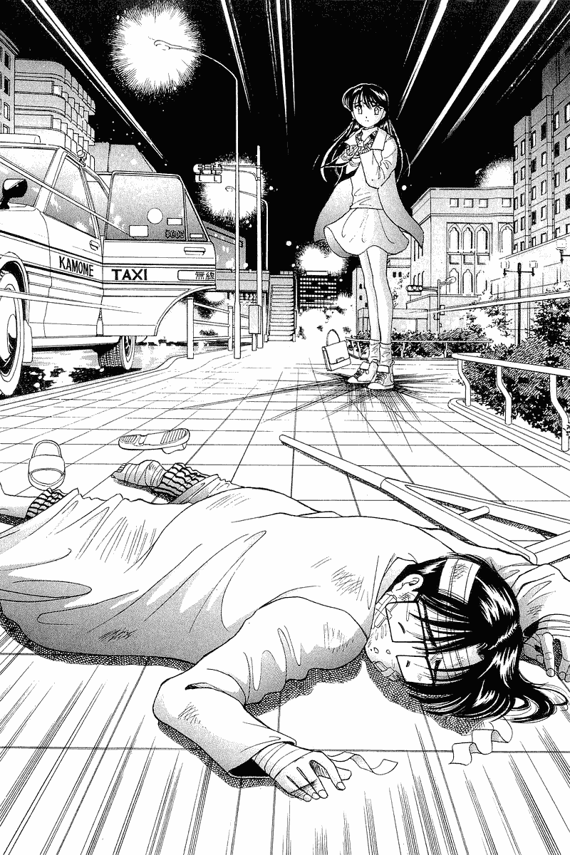 Yume de Aetara Chapter 28 page 13 - Chapter 28: Come Spring