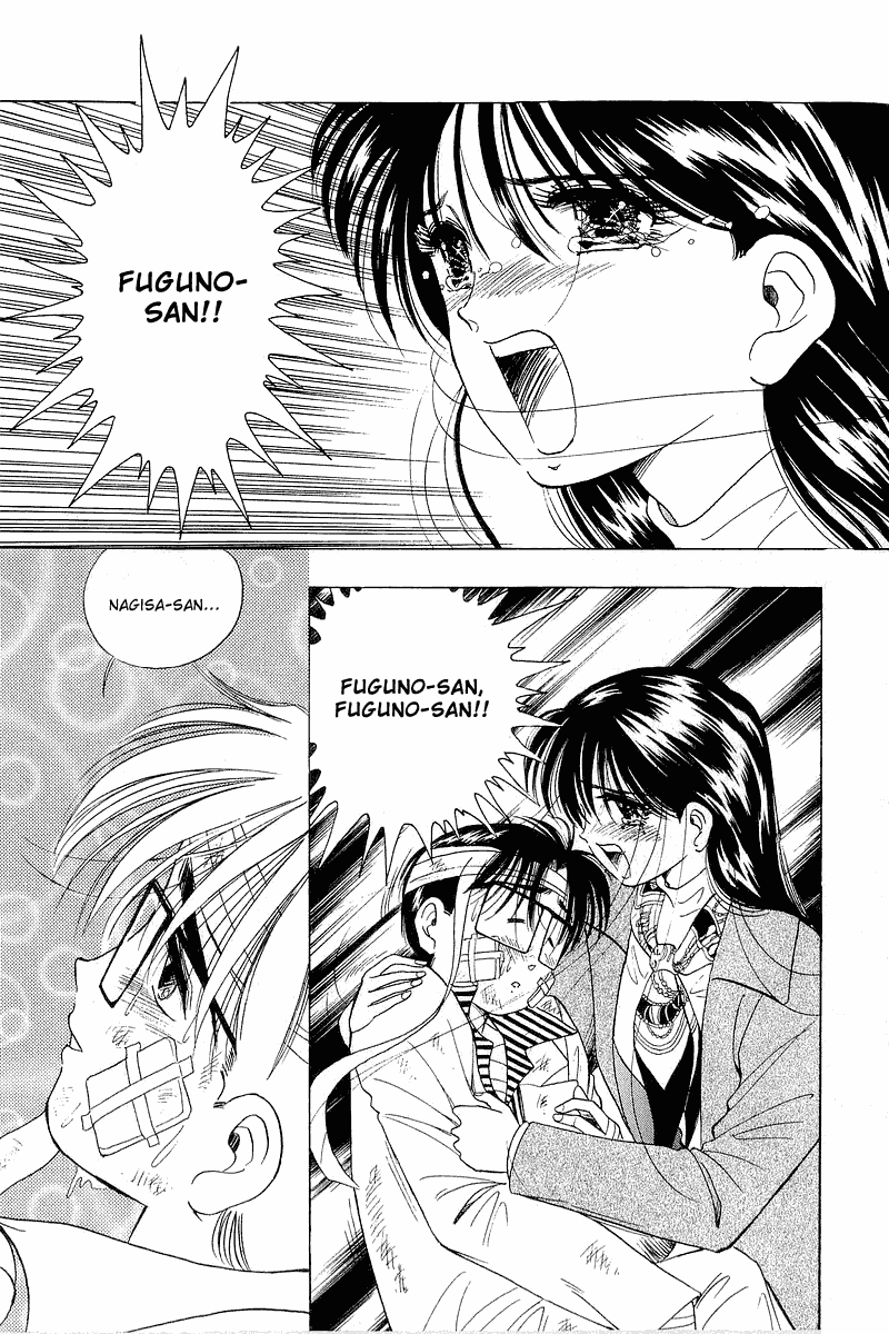 Yume de Aetara Chapter 28 page 14 - Chapter 28: Come Spring