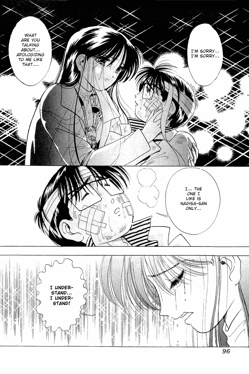 Yume de Aetara Chapter 28 page 15 - Chapter 28: Come Spring