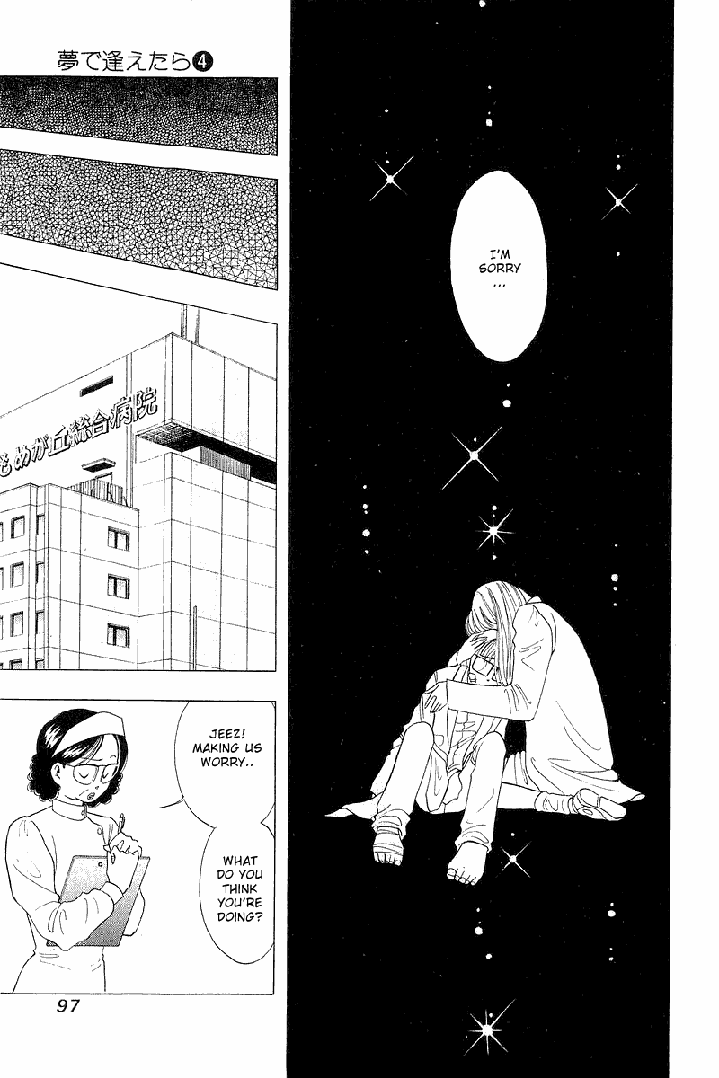 Yume de Aetara Chapter 28 page 16 - Chapter 28: Come Spring