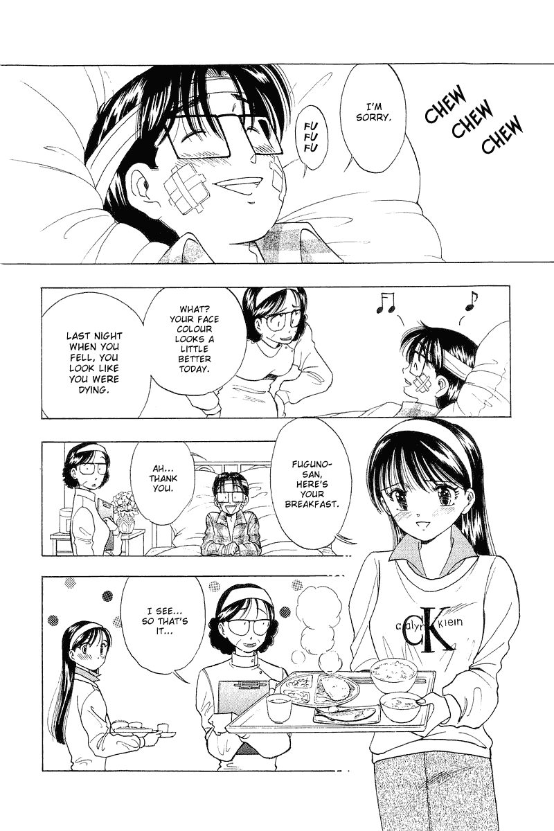 Yume de Aetara Chapter 28 page 17 - Chapter 28: Come Spring