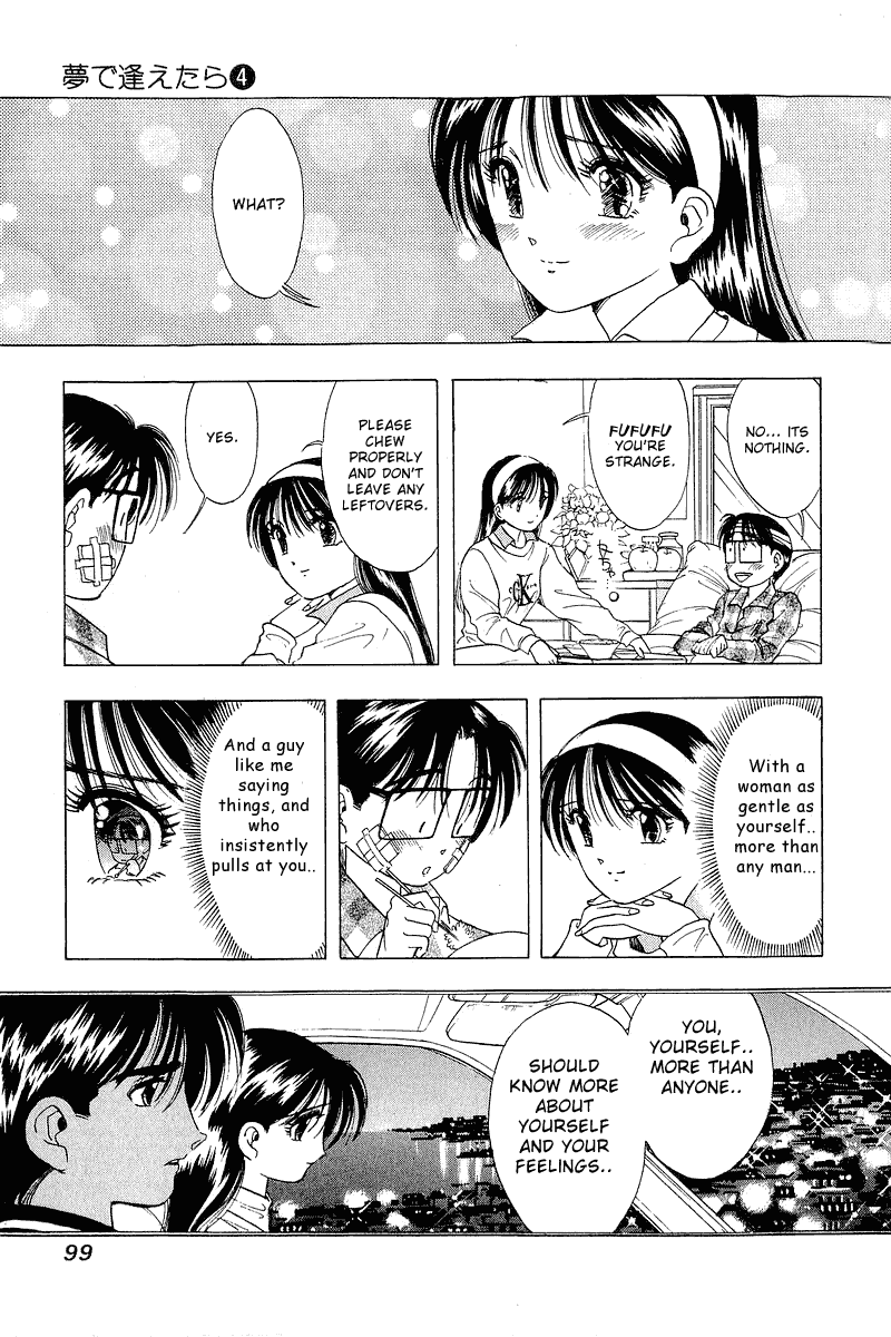 Yume de Aetara Chapter 28 page 18 - Chapter 28: Come Spring