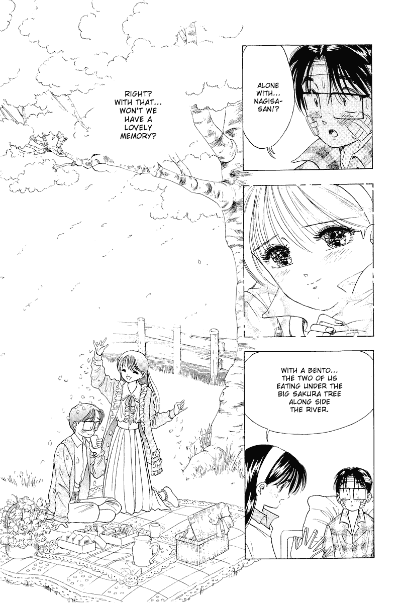 Yume de Aetara Chapter 28 page 20 - Chapter 28: Come Spring