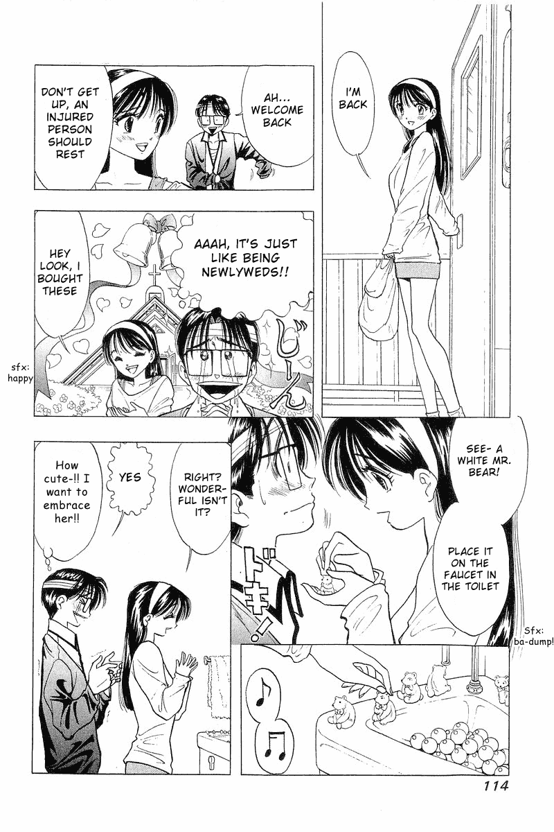Yume de Aetara Chapter 29 page 12 - Chapter 29: Hold Me Tight