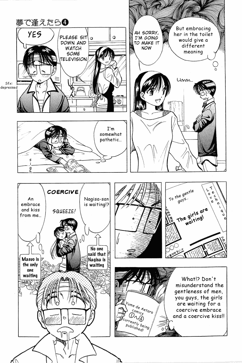 Yume de Aetara Chapter 29 page 13 - Chapter 29: Hold Me Tight