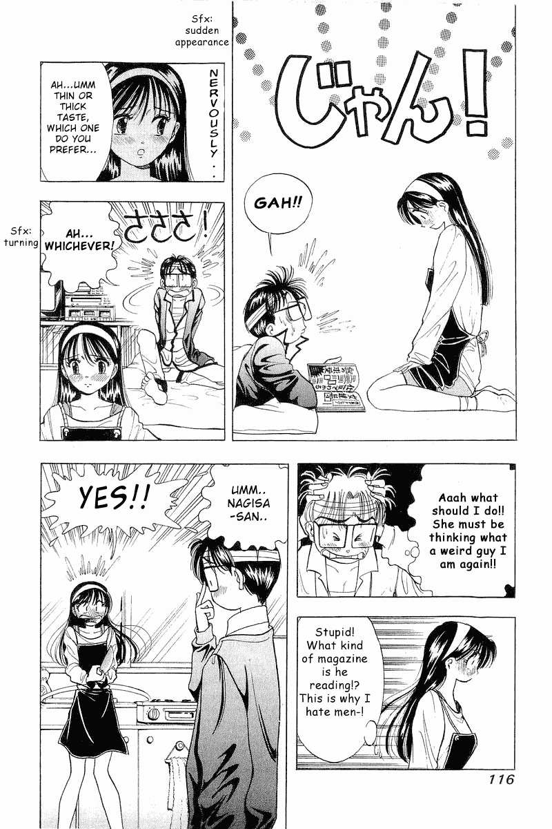 Yume de Aetara Chapter 29 page 14 - Chapter 29: Hold Me Tight