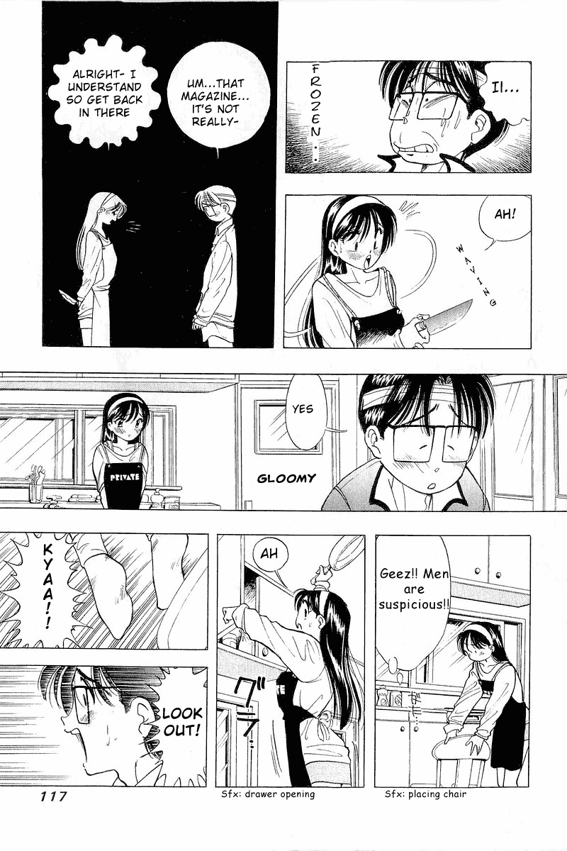 Yume de Aetara Chapter 29 page 15 - Chapter 29: Hold Me Tight