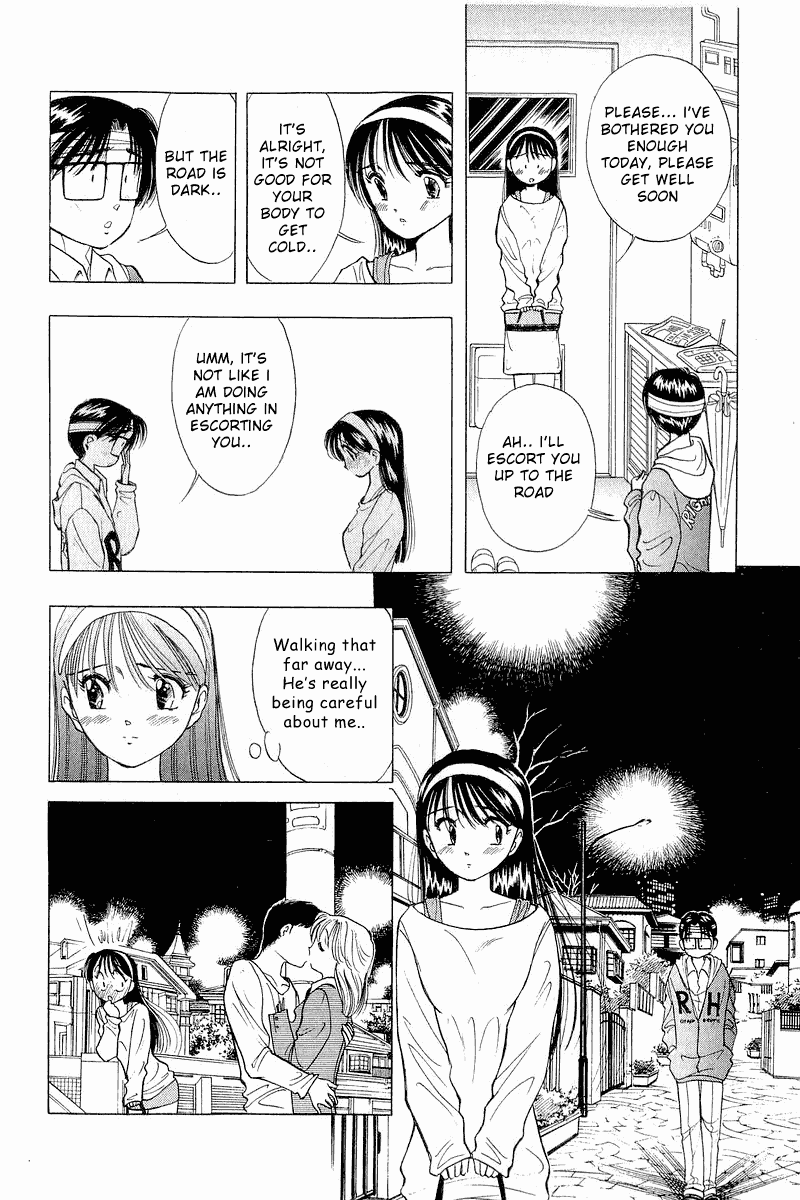 Yume de Aetara Chapter 29 page 18 - Chapter 29: Hold Me Tight