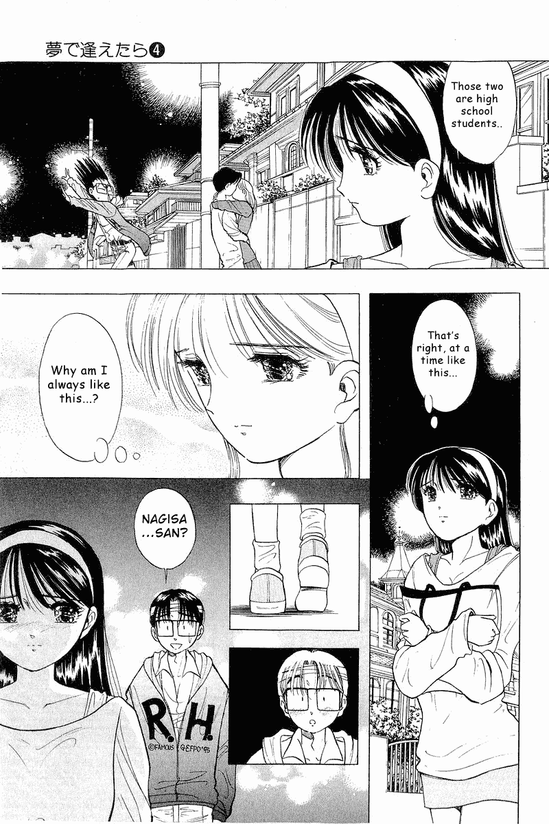 Yume de Aetara Chapter 29 page 19 - Chapter 29: Hold Me Tight