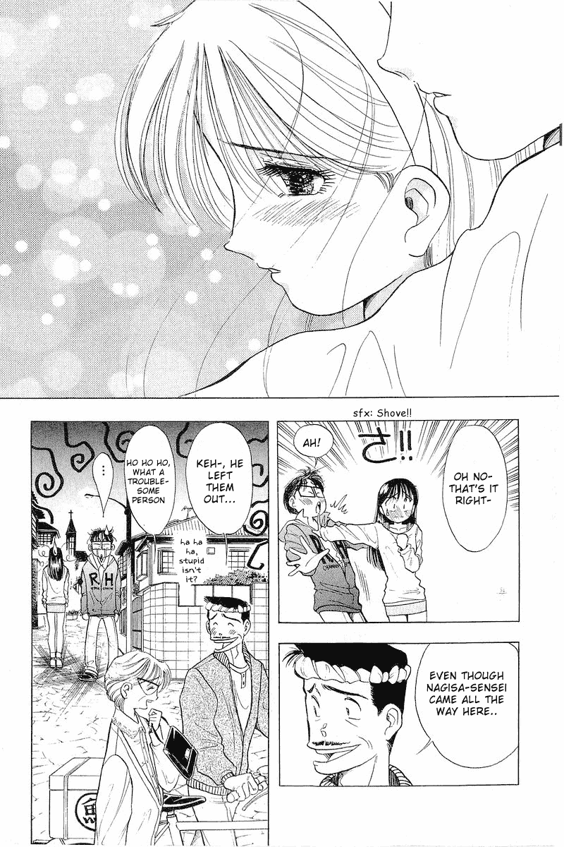 Yume de Aetara Chapter 29 page 23 - Chapter 29: Hold Me Tight