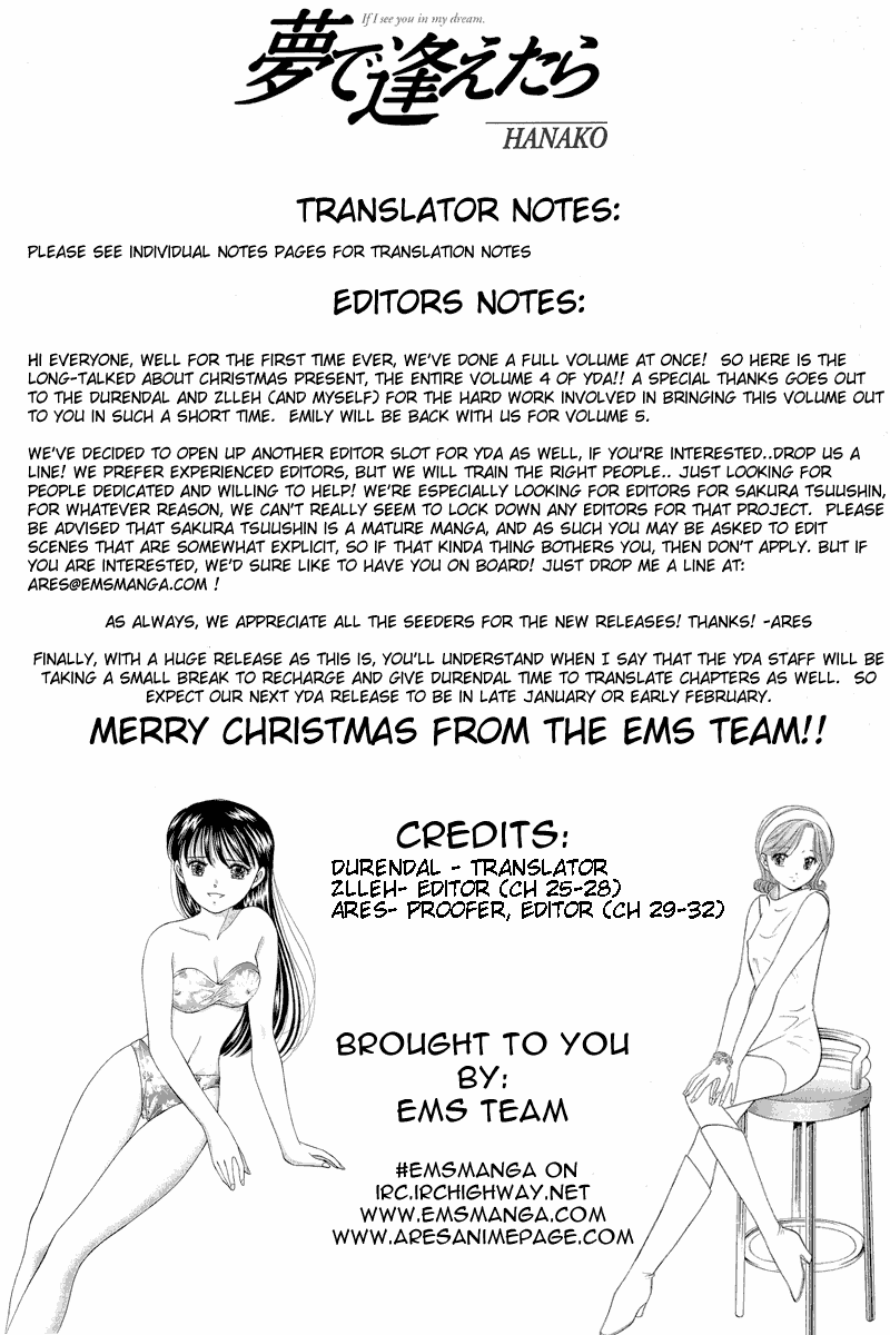 Yume de Aetara Chapter 29 page 25 - Chapter 29: Hold Me Tight