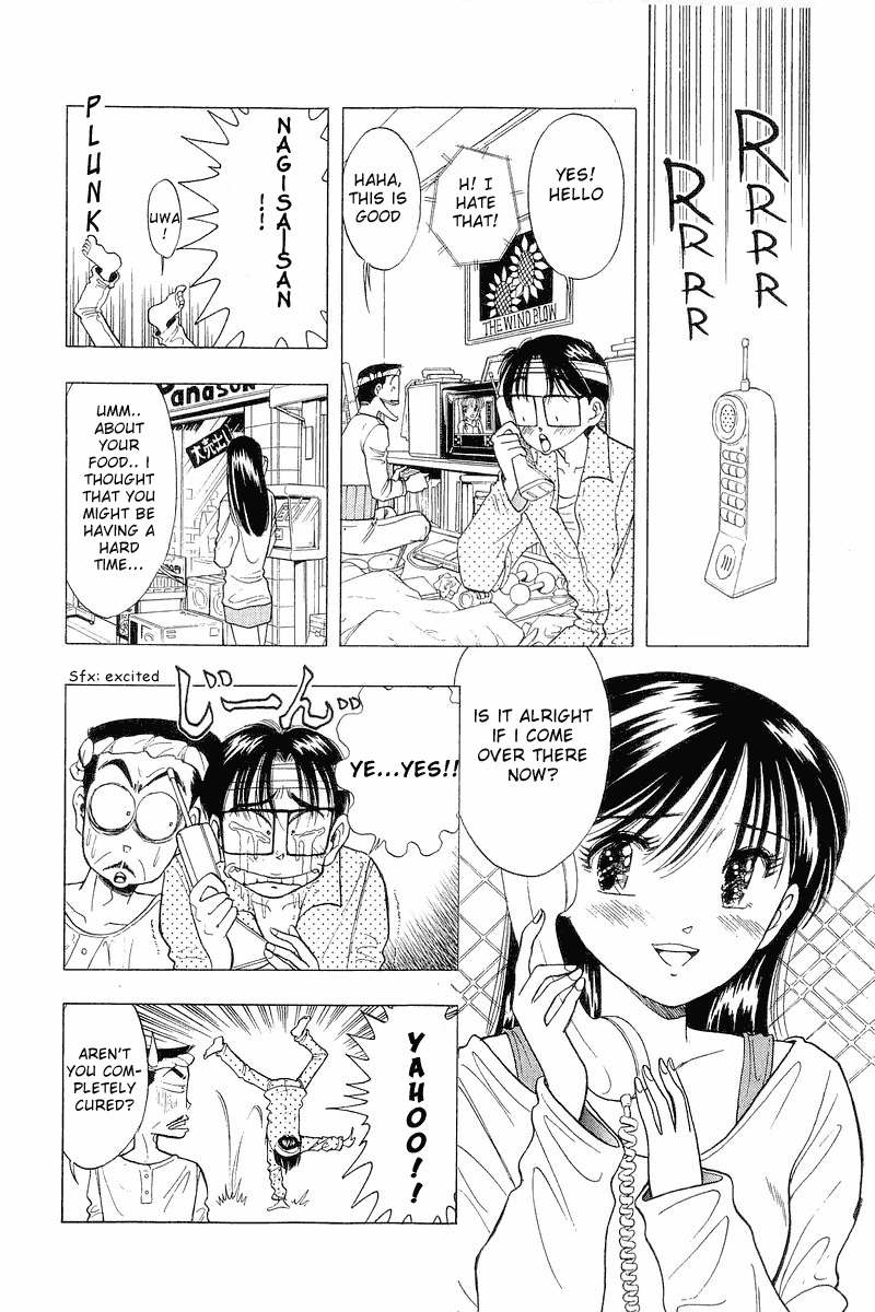 Yume de Aetara Chapter 29 page 4 - Chapter 29: Hold Me Tight