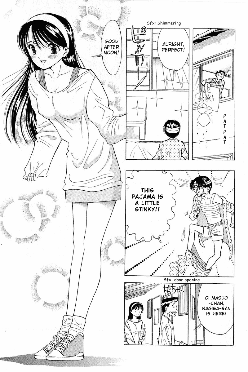 Yume de Aetara Chapter 29 page 5 - Chapter 29: Hold Me Tight