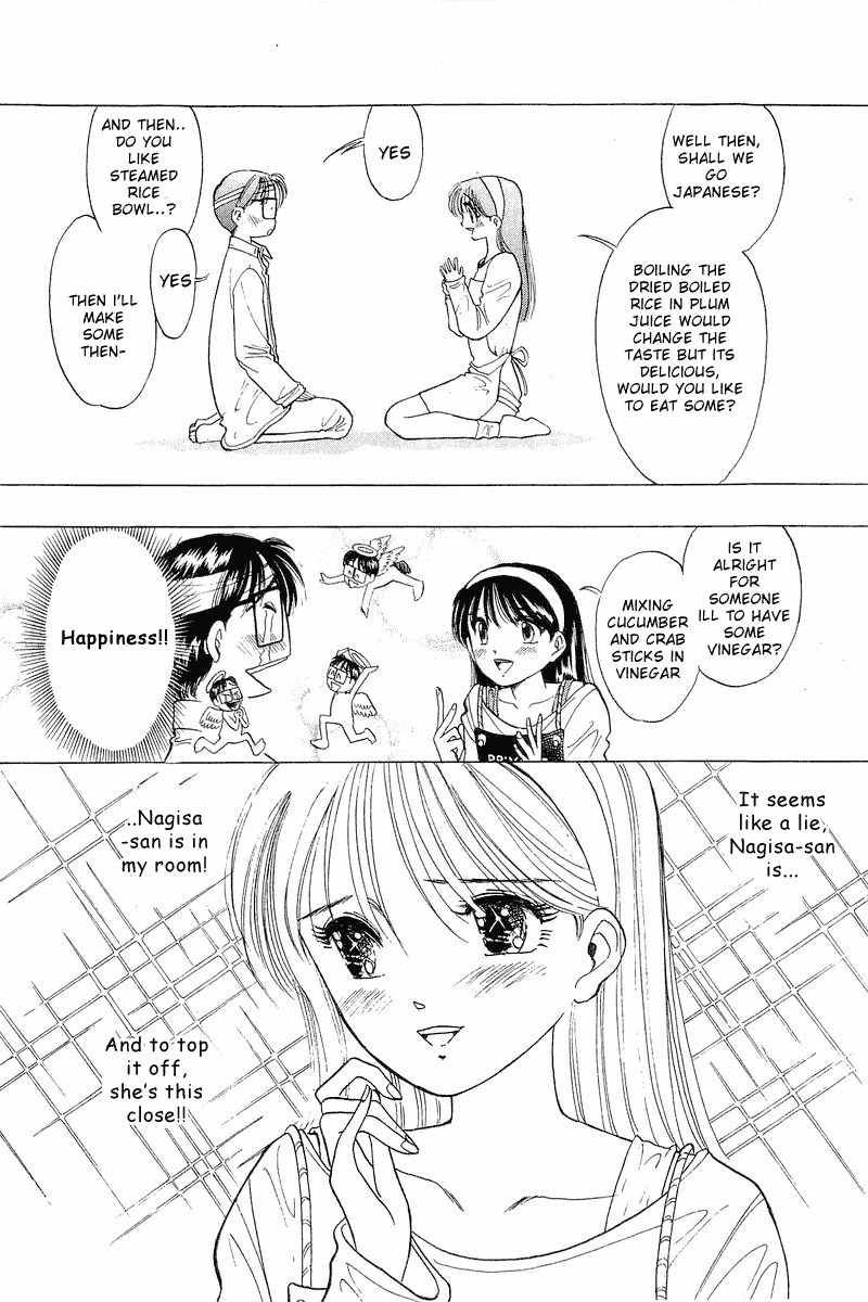 Yume de Aetara Chapter 29 page 8 - Chapter 29: Hold Me Tight
