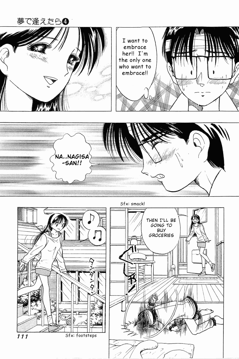 Yume de Aetara Chapter 29 page 9 - Chapter 29: Hold Me Tight