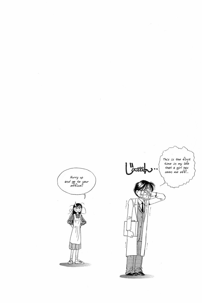 Yume de Aetara Chapter 3 page 25 - Chapter 3: Say Yes