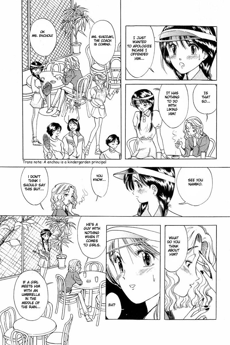 Yume de Aetara Chapter 3 page 3 - Chapter 3: Say Yes