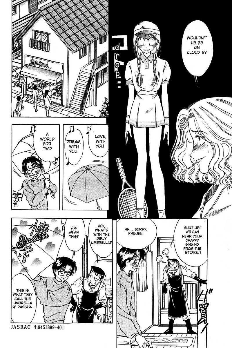 Yume de Aetara Chapter 3 page 4 - Chapter 3: Say Yes