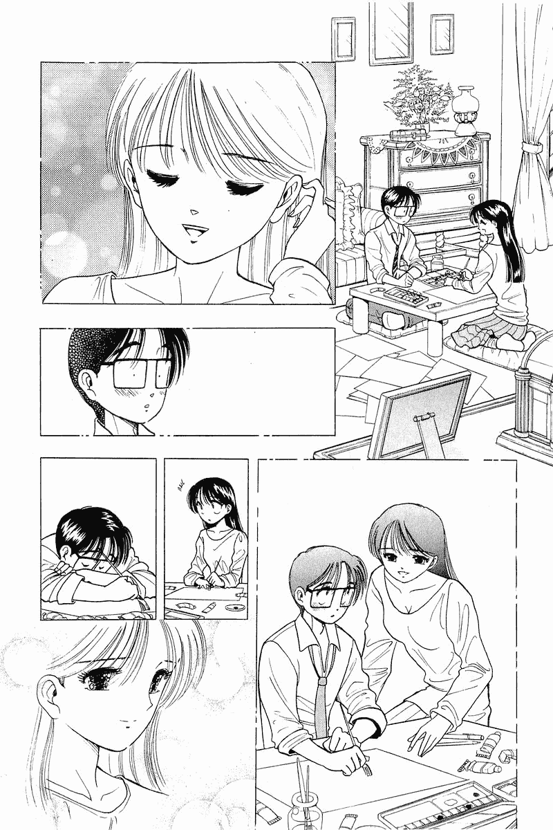 Yume de Aetara Chapter 30 page 16 - Chapter 30: Yubikiri Genman