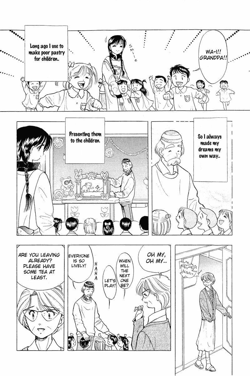 Yume de Aetara Chapter 30 page 2 - Chapter 30: Yubikiri Genman