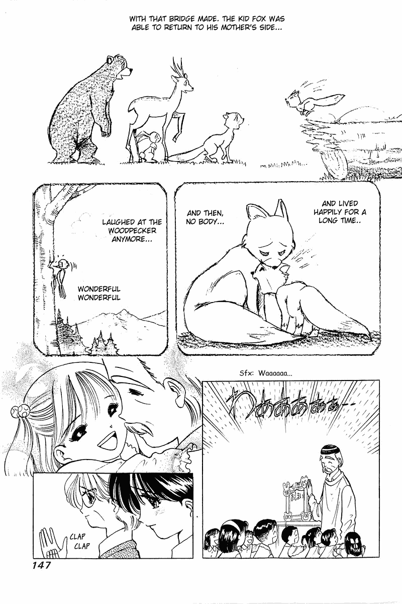 Yume de Aetara Chapter 30 page 21 - Chapter 30: Yubikiri Genman
