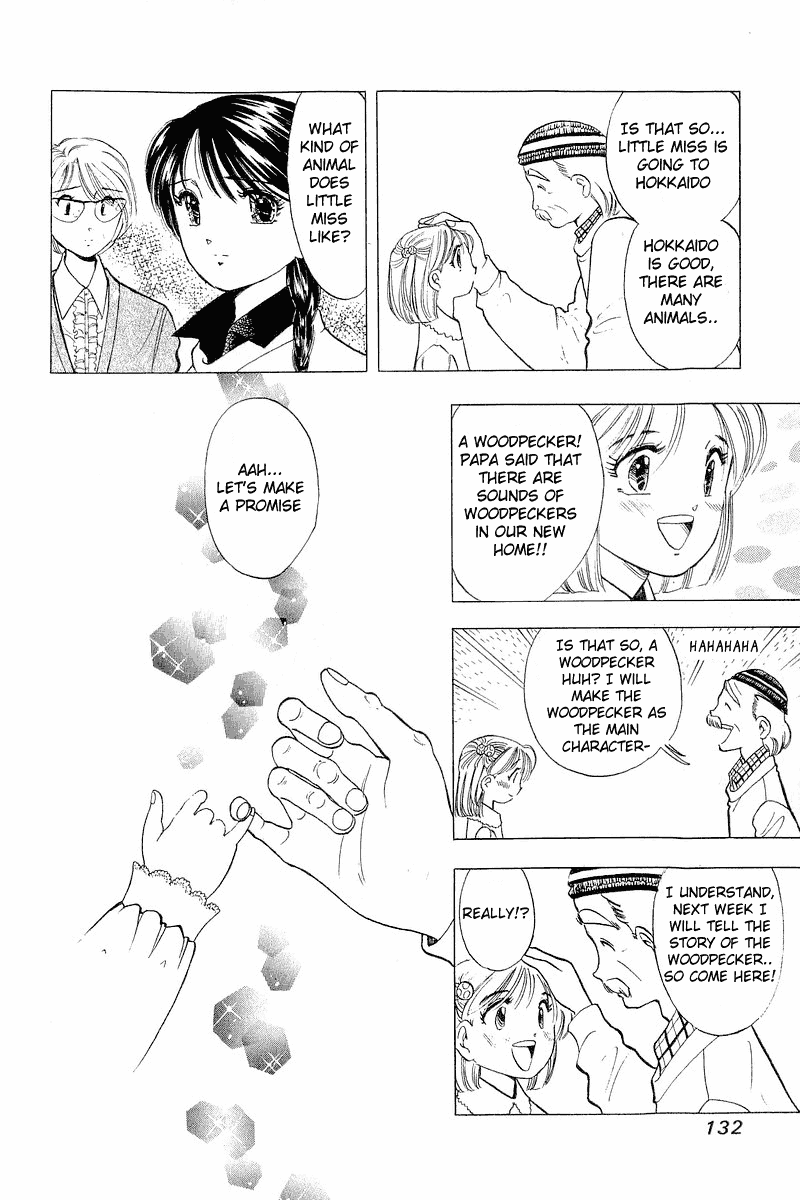 Yume de Aetara Chapter 30 page 6 - Chapter 30: Yubikiri Genman