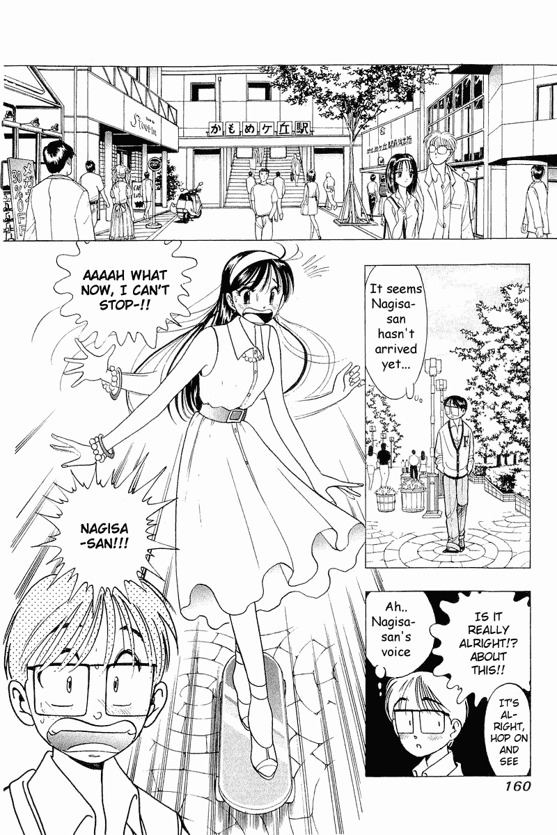 Yume de Aetara Chapter 31 page 10 - Chapter 31: La Vie En Rose
