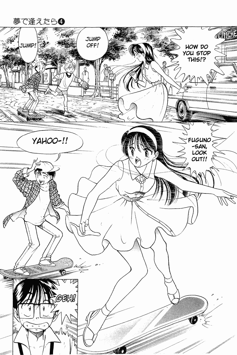 Yume de Aetara Chapter 31 page 11 - Chapter 31: La Vie En Rose