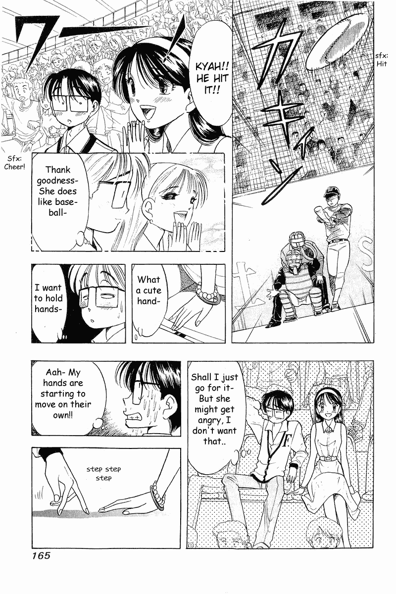 Yume de Aetara Chapter 31 page 15 - Chapter 31: La Vie En Rose