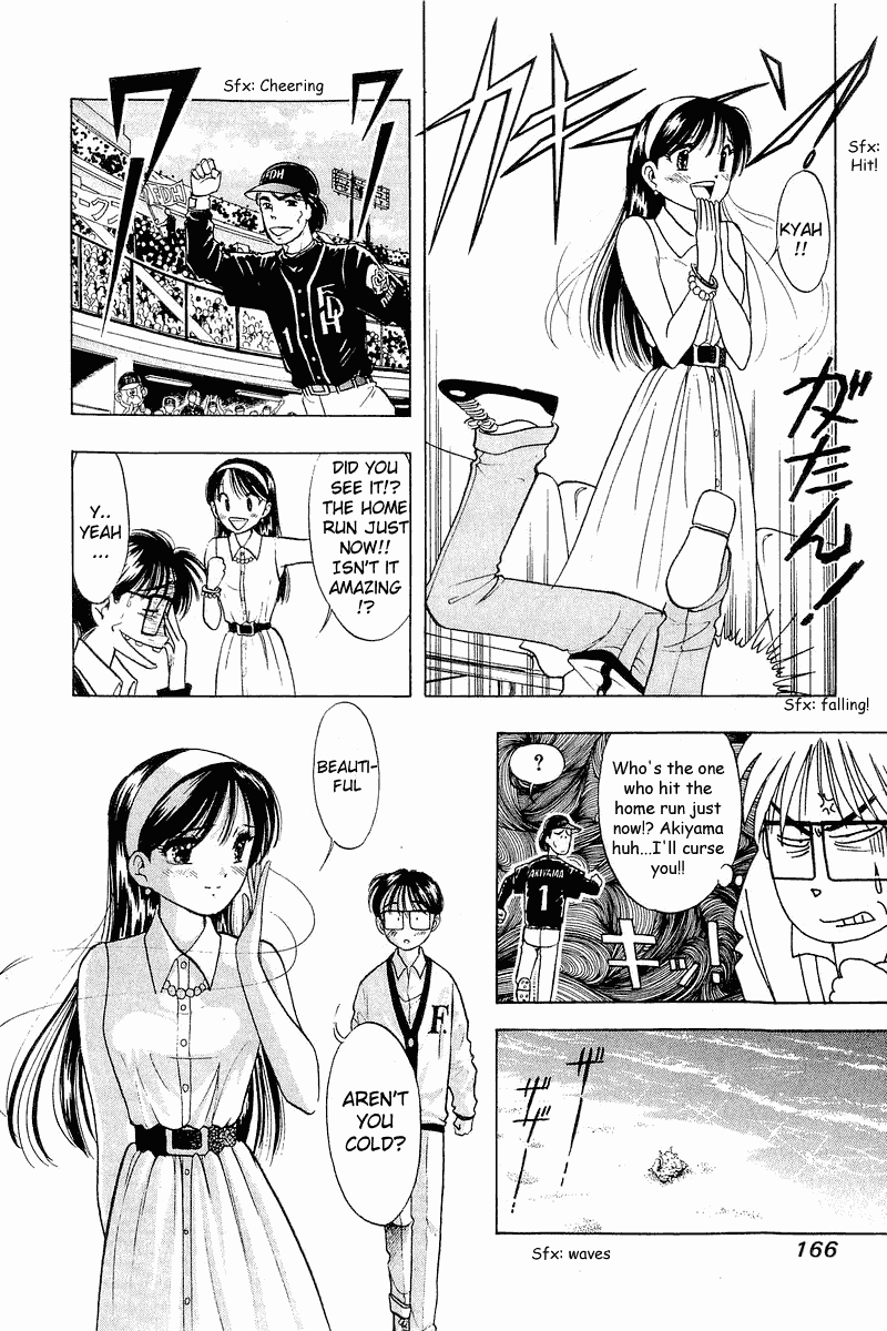 Yume de Aetara Chapter 31 page 16 - Chapter 31: La Vie En Rose