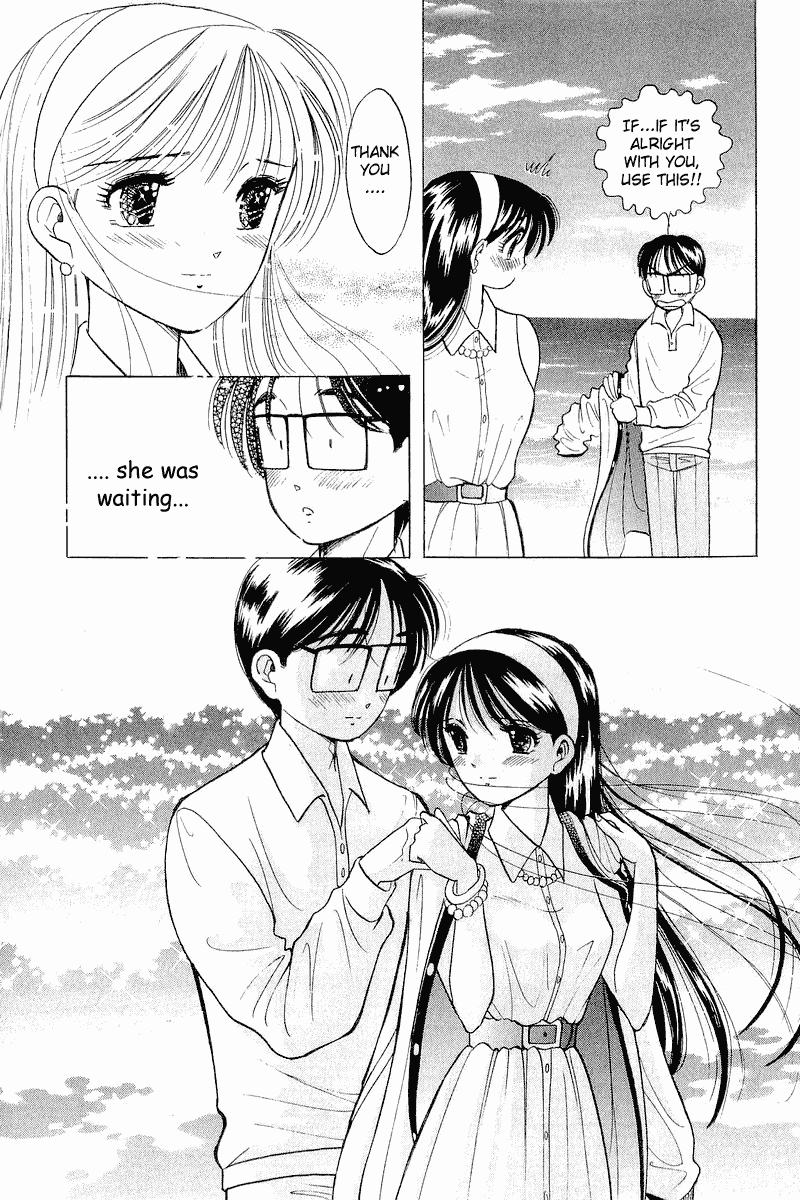 Yume de Aetara Chapter 31 page 18 - Chapter 31: La Vie En Rose
