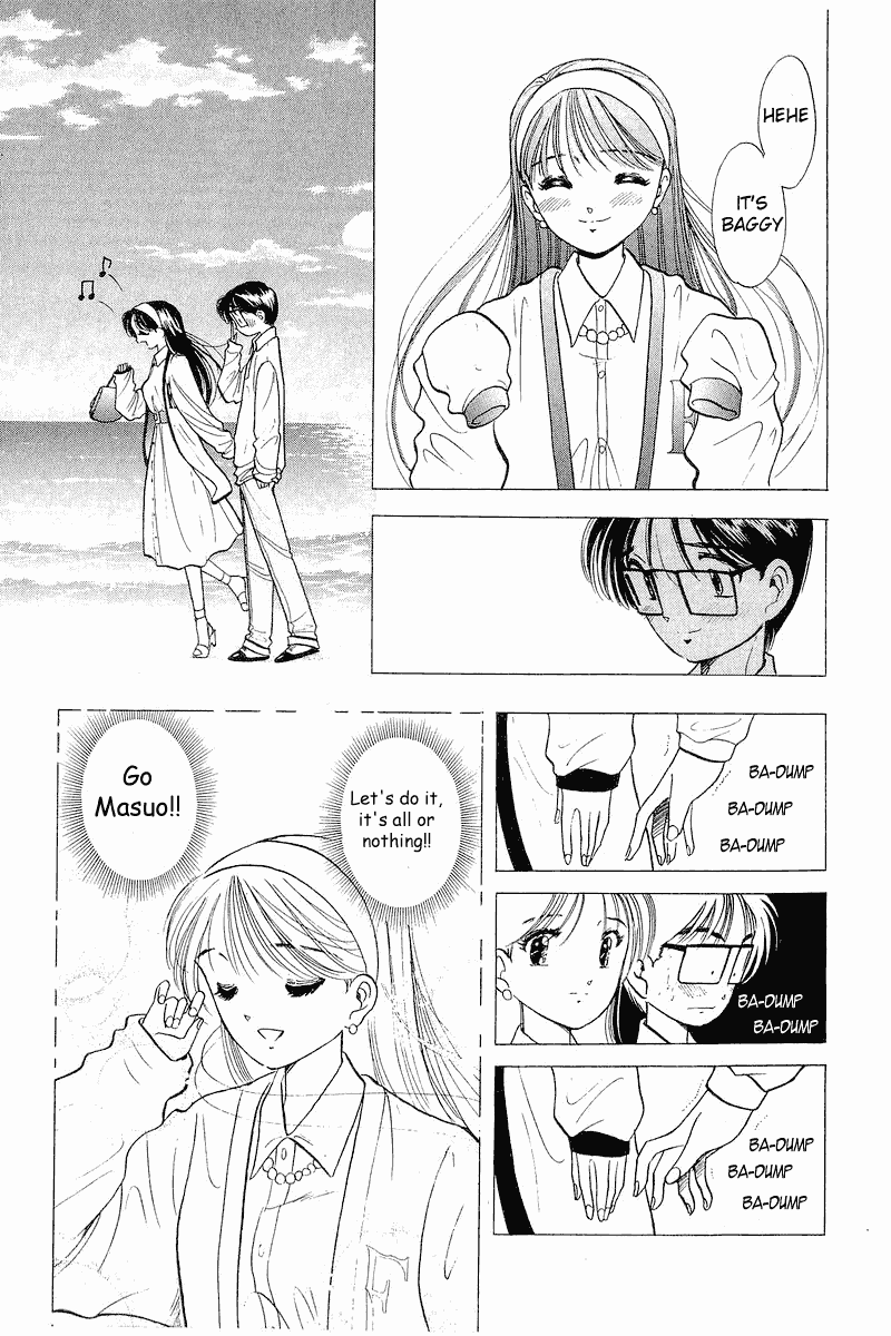 Yume de Aetara Chapter 31 page 19 - Chapter 31: La Vie En Rose