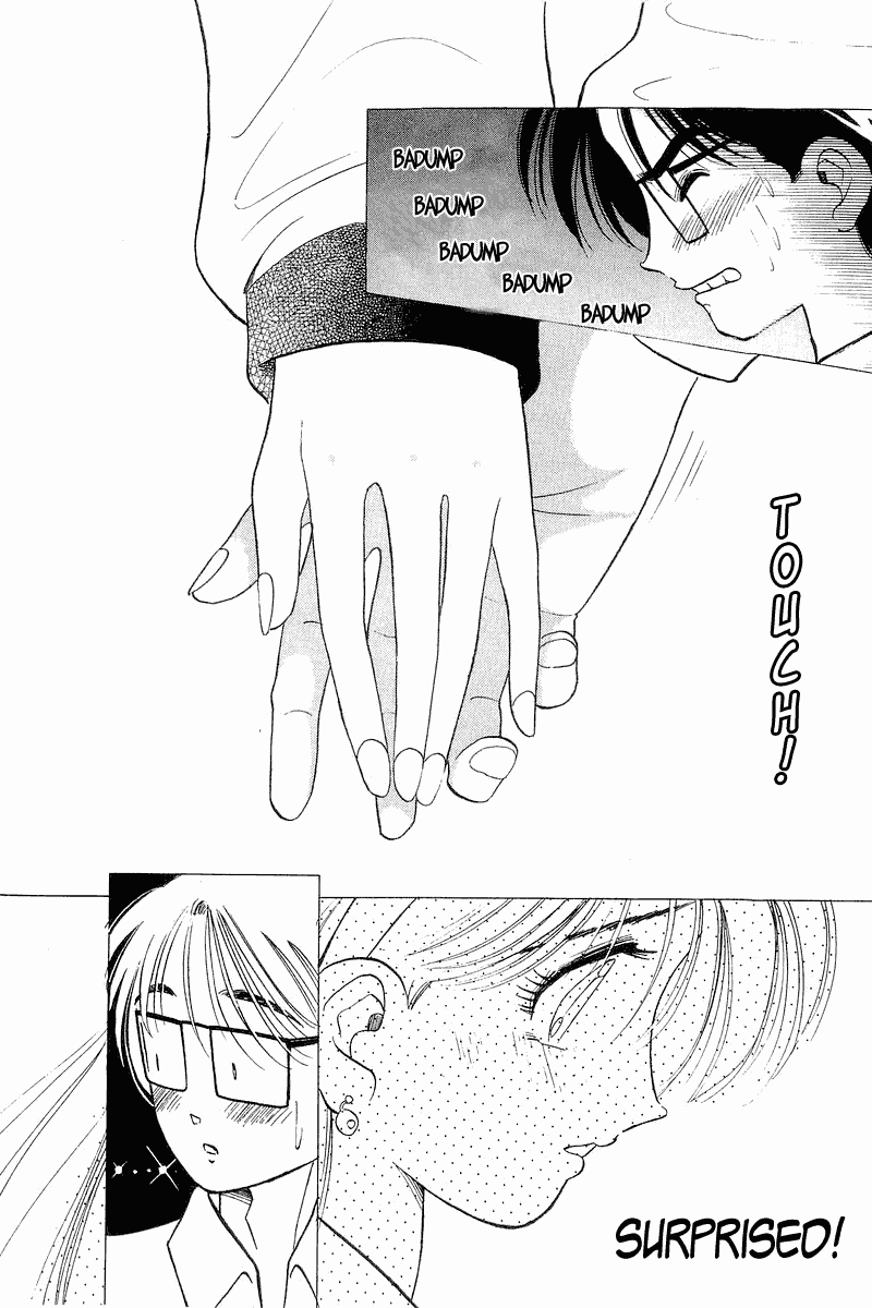 Yume de Aetara Chapter 31 page 20 - Chapter 31: La Vie En Rose