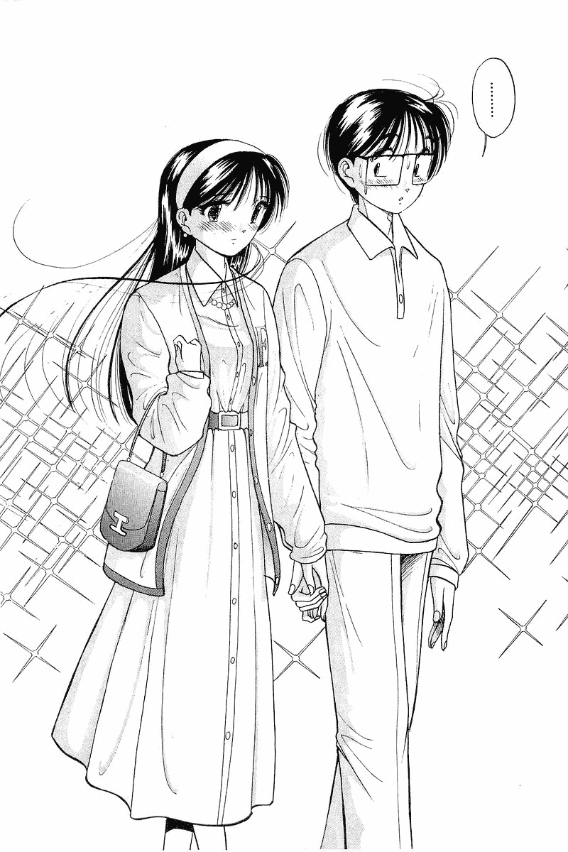 Yume de Aetara Chapter 31 page 21 - Chapter 31: La Vie En Rose