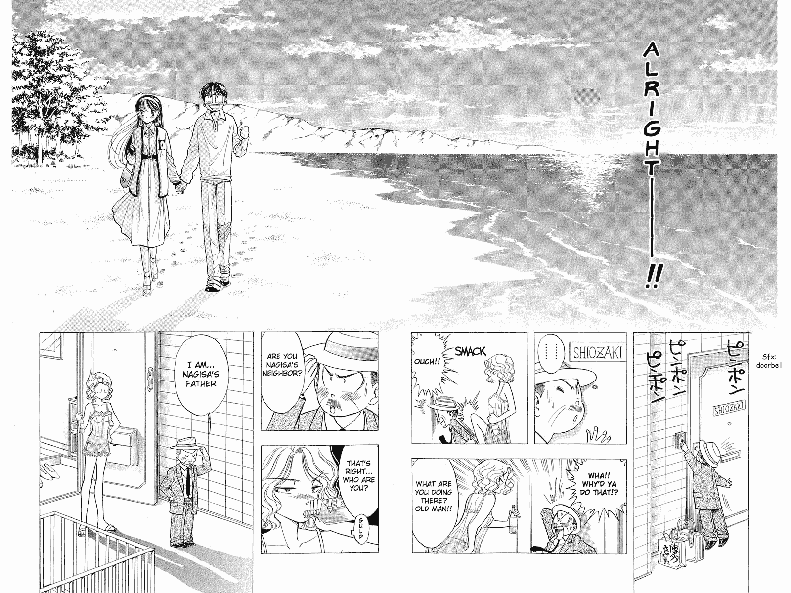 Yume de Aetara Chapter 31 page 22 - Chapter 31: La Vie En Rose
