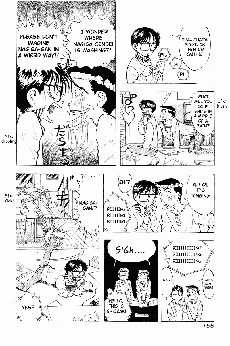 Yume de Aetara Chapter 31 page 6 - Chapter 31: La Vie En Rose