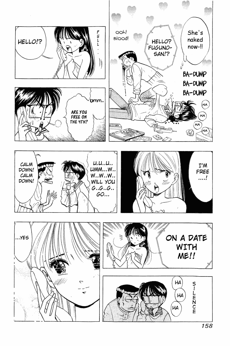 Yume de Aetara Chapter 31 page 8 - Chapter 31: La Vie En Rose